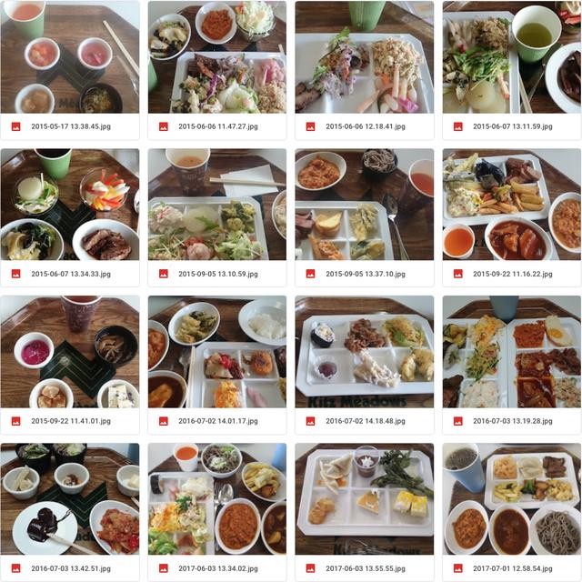 画像3: お腹いっぱい!の写真をどうぞ(^^)