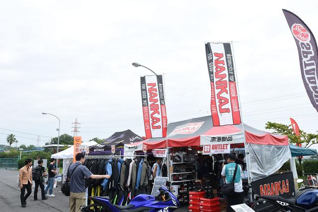 画像: <ARRC=アジア選手権> 鈴鹿でナンカイもお祭りやってます♪
~ナンカイRidersMeeting開催中!~
