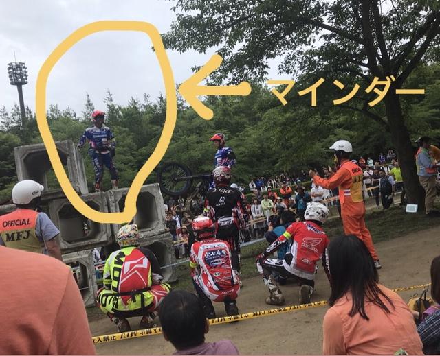 画像1: マインダーと選手の関係性が気になる!