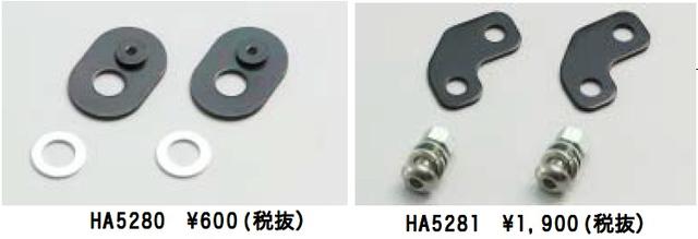 画像2: 適応車種:全てモンキー1 2 5 (’1 8 ~J B 0 2 )