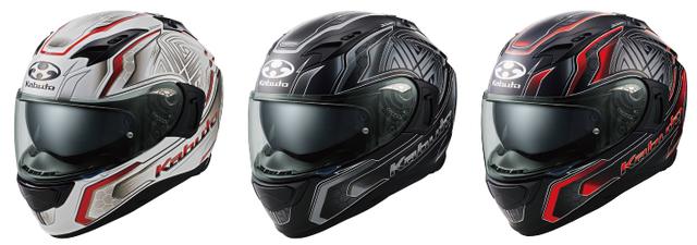 画像1: Kabutoの最新フルフェイスヘルメット「KAMUI-3」にフランス人アーティストが手掛けたグラフィックモデル「CIRCLE」が登場!