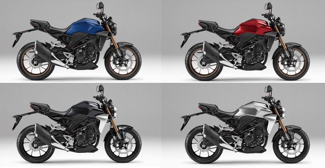 画像2: ホンダCB250Rを簡単解説! マイナーチェンジを遂げた2019年モデルは、足つき性向上&高性能ABSを標準装備
