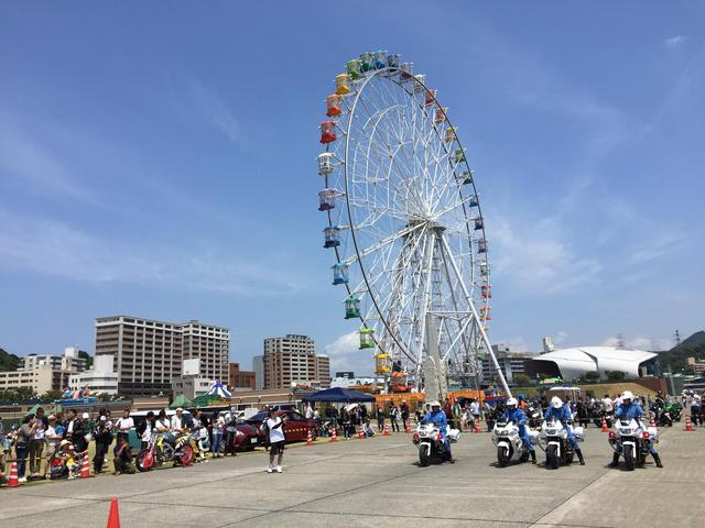 画像1: 【 イベント 】
