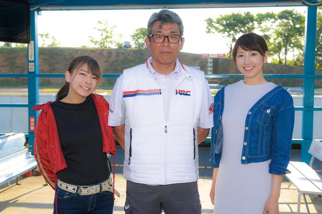 画像: さらに、かつてMotoGPの「Repsol Honda Team」を監督として率いた山野一彦 氏と記念撮影。参加者の皆さんも思い思いに記念撮影を依頼していました!