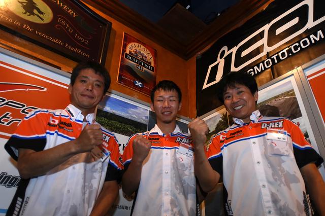 画像: ライダーは左から池田吉隆、柴田義将、そして豊田さん
