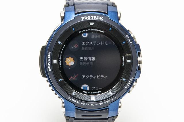 画像: 天気情報やアラーム機能など、標準装備のアプリもたくさん!