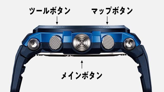 画像2: より使いやすくなったディティールを細かくチェック!