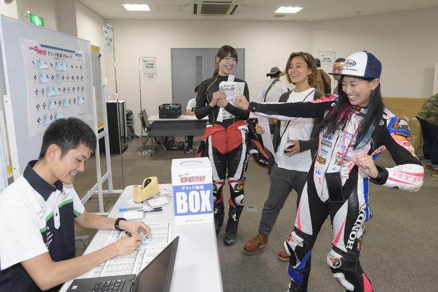 画像5: 【ちょっとDE耐!】Teamオートバイ女子部・練習走行フォトレポート