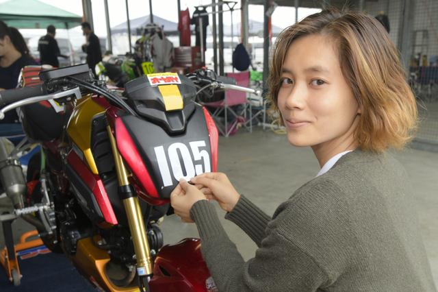 画像1: 練習走行には、岡崎静夏&大関さおりが参加!