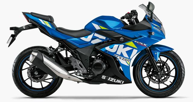 画像8: スズキが「GSX250R」の新色を発表! あなたはどの色が好みですか? アンケートを実施中です!