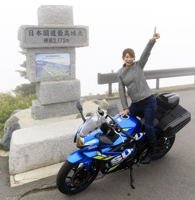 画像: 一番です!!