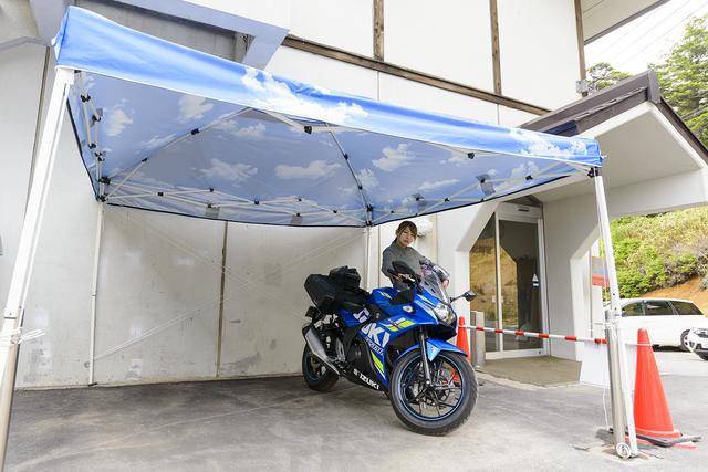 画像2: 標高1800mの高原にある宿〈万座ホテル聚楽〉