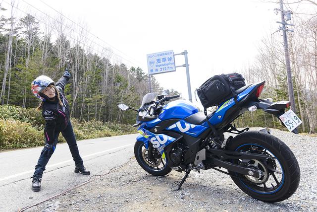 画像: 5月の麦草峠にはまだ雪もあったからウインタージャケットでした!
