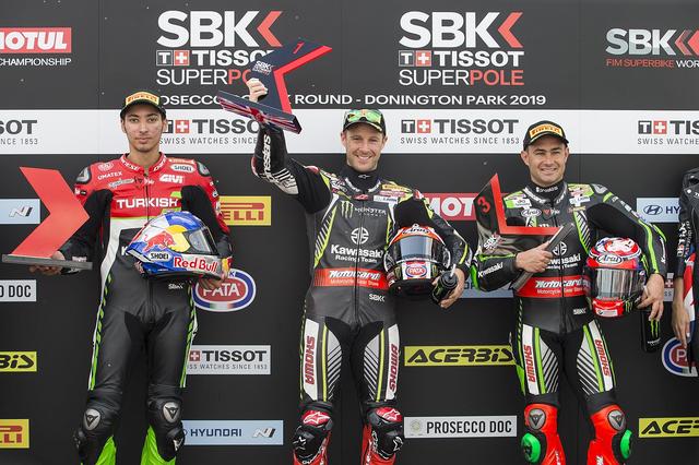 画像: 第8戦イギリスでは、なんとKawasakiが表彰台を独占しました!
