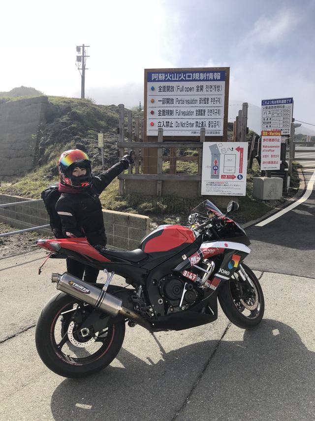 画像: 立ち入り禁止の赤ランプ