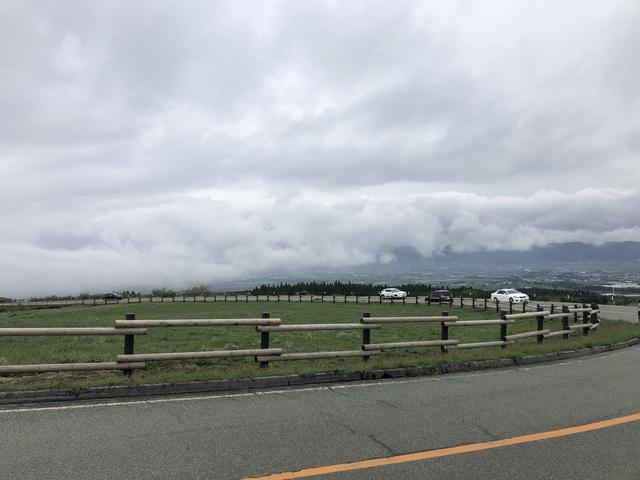 画像: 大観峰は雲の中