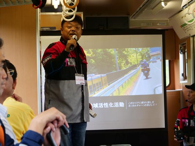 画像3: バイクでできる社会&地域貢献活動、その第一弾