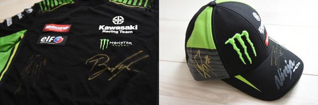 画像: <いざ8耐09-03> 今度こそ、の思いへ最高のものを揃えました
~Kawasaki Racing Team8耐参戦インタビュー最終回~