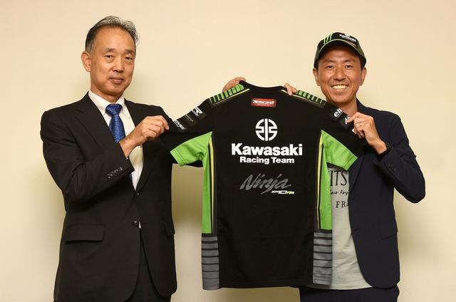 画像: KRTよりプレゼントをいただきました! 詳しくは下記を! Kawasakiのこういったノベルティって手に入らない物ばかりですからね プレゼントに応募しないという選択肢はないでしょう、ふふふ