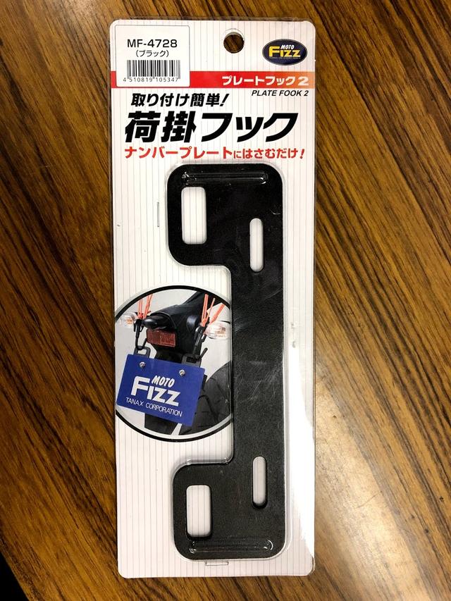 画像: 走行性能は、バイオレンスで尖ったキャラクターと対照的な、穏やかでマイルドなキャラクターとなっている。走行インプレは追々で。
