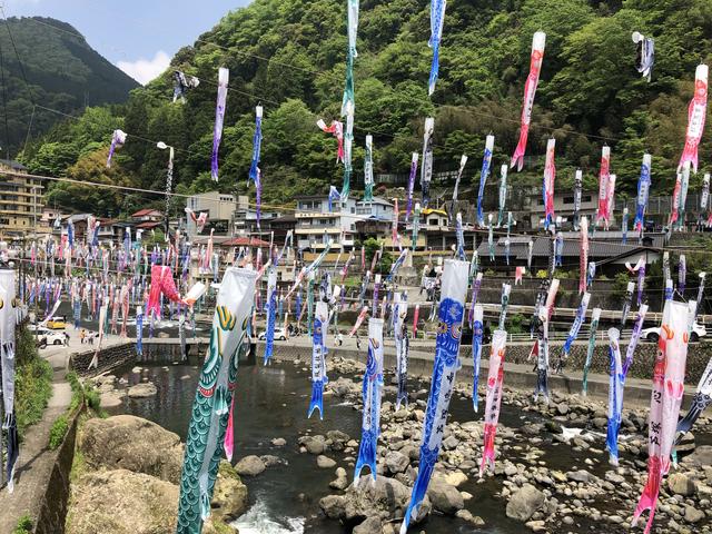 画像2: 杖立温泉(熊本県阿蘇郡小国町)