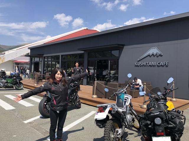 画像1: 三愛レストハウス(熊本県阿蘇郡小国町)