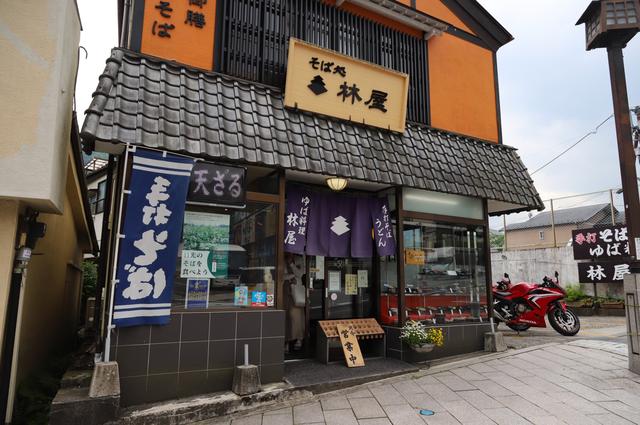 画像7: 私1人でジタバタ走ってました(^-^;
