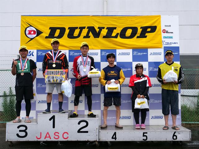 画像: 1位・梅谷吉輝、2位・黒瀬裕一郎、3位・和田一樹、4位・加賀進一、5位・山田 翼、6位・大住 佑
