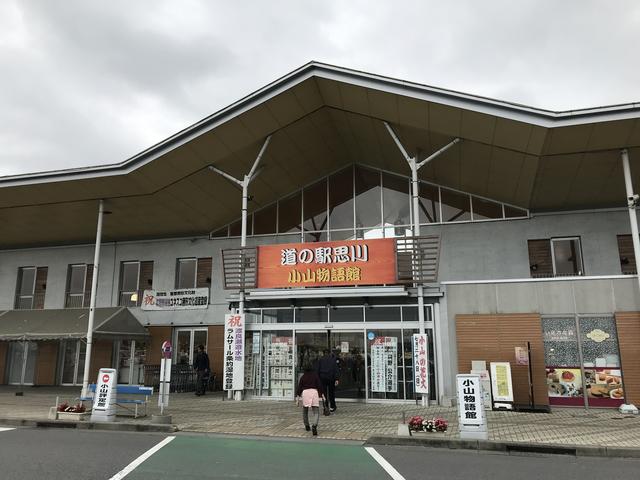 画像9: 今まで、スクーターには少し苦手意識があったのですが…