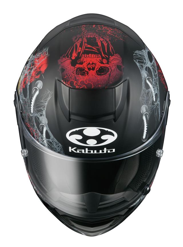 画像1: Kabuto RT-33 DARK ( RT-33 ダーク )