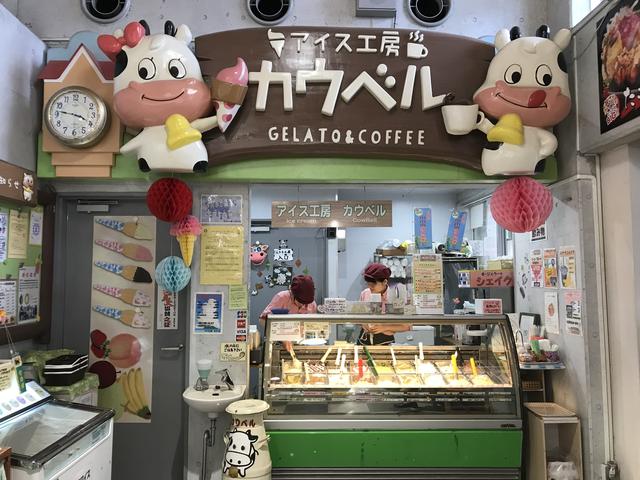 画像13: 今まで、スクーターには少し苦手意識があったのですが…