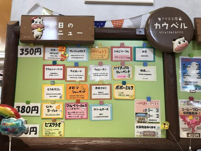 画像14: 今まで、スクーターには少し苦手意識があったのですが…