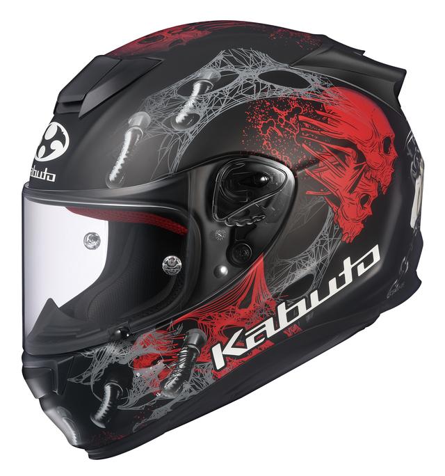 画像2: Kabuto RT-33 DARK ( RT-33 ダーク )