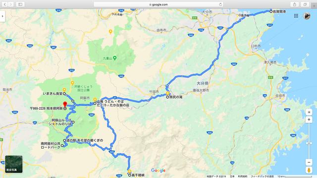 画像: 1日目