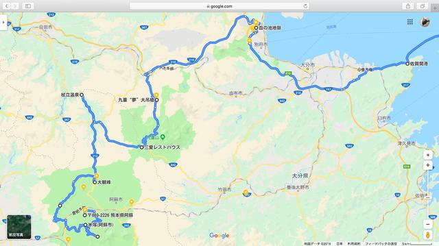 画像: 2日目