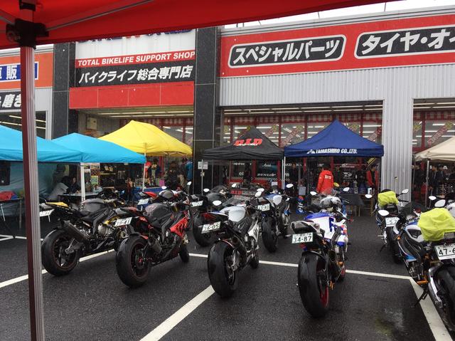 画像: この日のイベントも雨が降っていました(苦笑)。