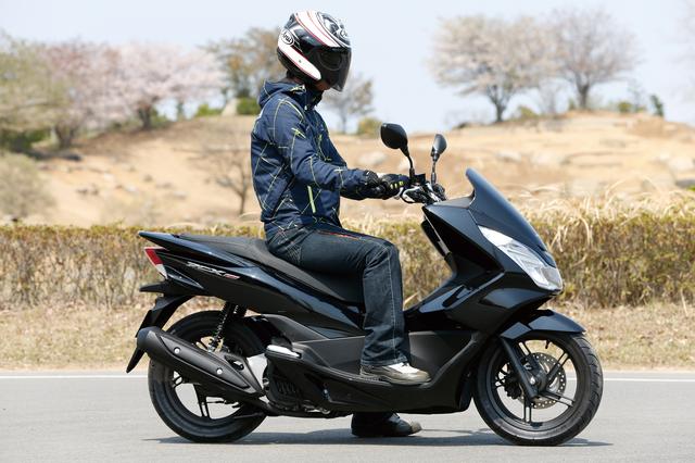画像3: RIDING POSITION ●身長:175㎝ ●体重:67㎏