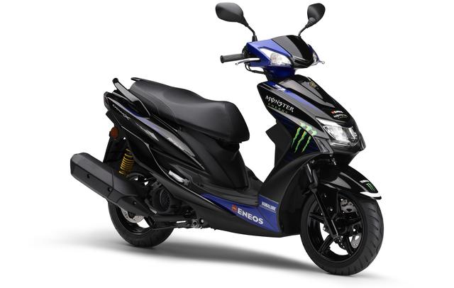 画像1: スポーティさ爆発! 1300台限定の最新MotoGPファクトリーグラフィック!
