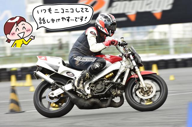 画像: 中嶋秀和選手(Aシード) Photo 小松信夫