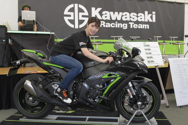画像1: KAWASAKIブース