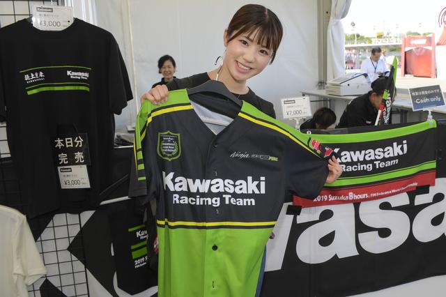画像2: KAWASAKIブース