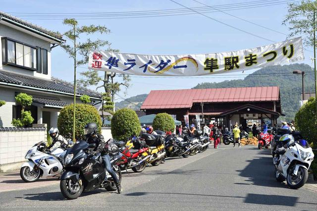 画像: 隼駅まつりの何が言いたいかというと……