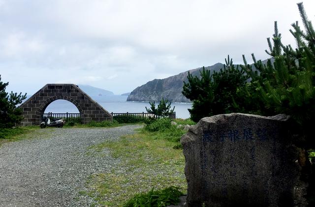 画像1: 新島に行ったらここへ行こう!