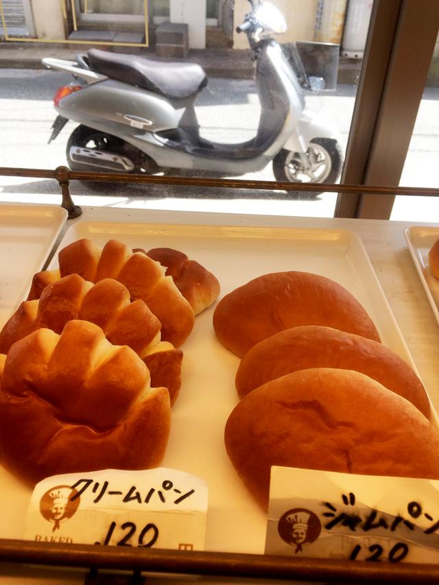 画像: 【おまけ】新島ではパン屋さんに入りがち!?
