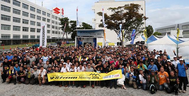 画像1: 記念すべき5回目の開催! 全国のVストローム乗りが大集合!