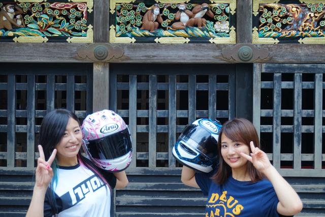 画像7: 日光東照宮の近くにも、バイク用駐車場がありました!