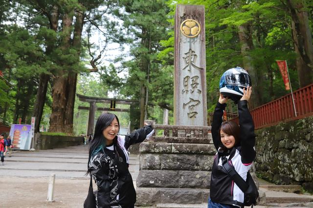 画像3: 日光東照宮の近くにも、バイク用駐車場がありました!