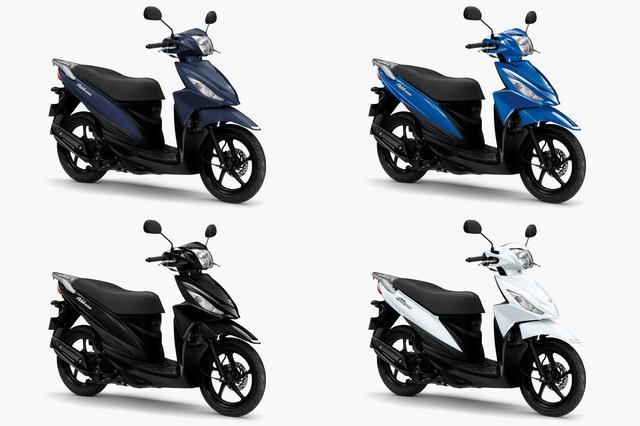 画像9: 【原付二種】スズキが「アドレス110」の最新モデルを8月23日(金)に発売開始!ニューカラーをチェック!