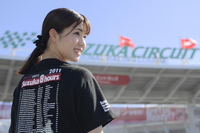 画像: このTシャツは8年前のものです。せっかくなので着て行きました♪