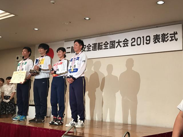 画像1: 都道府県対抗の団体戦も!
